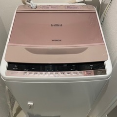 受け渡し者決定　洗濯機　日立　HITACHI ビートウォッシュ　7kg