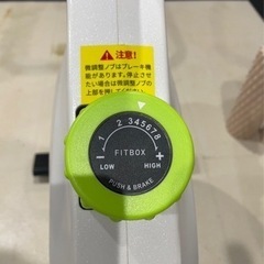★美品FITBOX LITE フィットボックス　エクササイズ4点セット