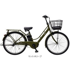 エナシスミー ENERSYS Me N 電動アシスト自転車 26インチ