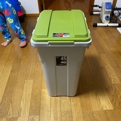 ゴミ箱45L 決まりました✨