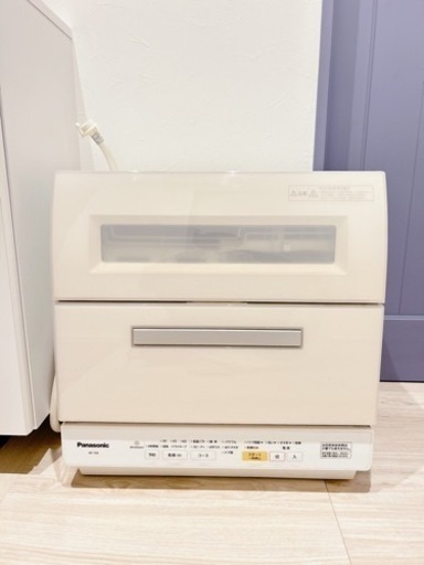 食器洗い乾燥機Panasonic NP-TR9-W 6人用 食洗機