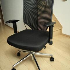 【年内引取り希望】オフィスチェア パソコン用 椅子