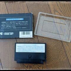 ☆ファミコン☆スターソルジャー☆ソフト・箱有り、取説無し☆任天堂