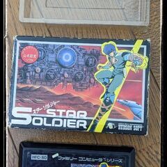 ☆ファミコン☆スターソルジャー☆ソフト・箱有り、取説無し☆任天堂