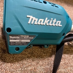 マキタ充電式草刈機14.4v