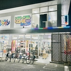 🌻祭り祭り🌻船橋市三咲　リサイクル/リユースSHOPビッグワン　...