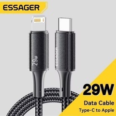 Essager 29W USB C