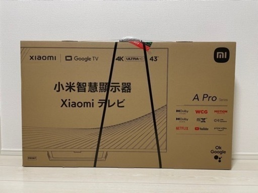 【新品未使用】4K UHD テレビ　Xiaomi シャオミ　43インチ