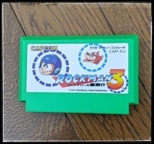 ★ファミコン★ロックマン3　Dr.ワイリーの最期!?★CAPCOM★ソフトのみ★まとめ買い歓迎★