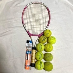 キッズ用　テニスラケット　ボールセット