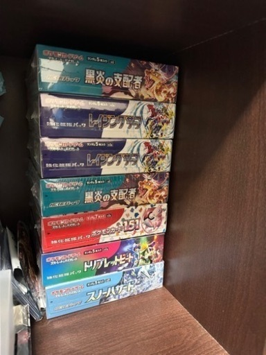 ポケモンカード　BOXまとめ 売りシュリンク付き