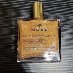 NUXE プロディジューゴールドオイル