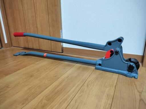 ニューカットベンダー CB-13 MCC