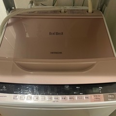 日立　洗濯機　BEATWASH 7kg  2015年製【引渡決定済】