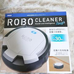 ROBO　CLEANER　