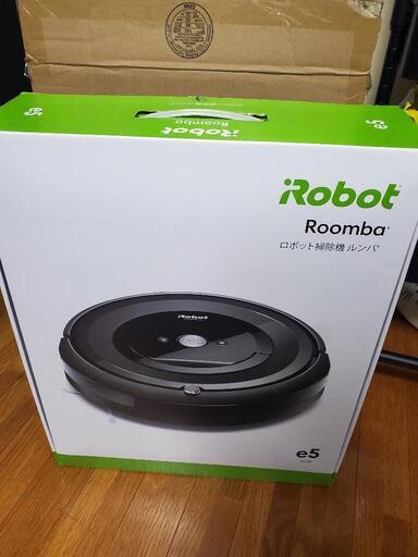 iRobot Roomba e5 （アイロボット ルンバ e5）