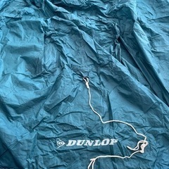 ダンロップ　トレッキング　登山　テント XG-226 ゴアテックス