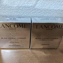 【未使用・未開封】LANCOME クッションファンデーション＋ケース