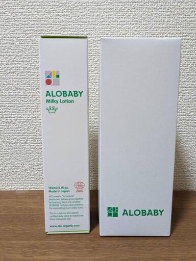 【未使用・未開封】アロベビーミルクローション　150ml＋380ml