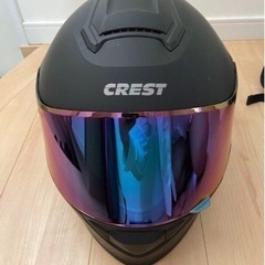 crest システムヘルメット