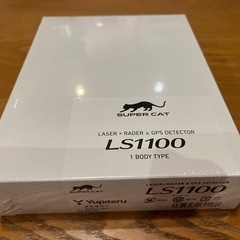 スーパーキャット　LS1108