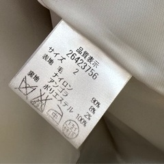 ◆美品◆Apuweiser riche アプワイザー5wayコート　ライトグレー