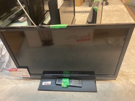 ☆中古￥10,800！SHARP　32インチ液晶テレビ　家電　2013年製　LC-32H9型　【BK288】