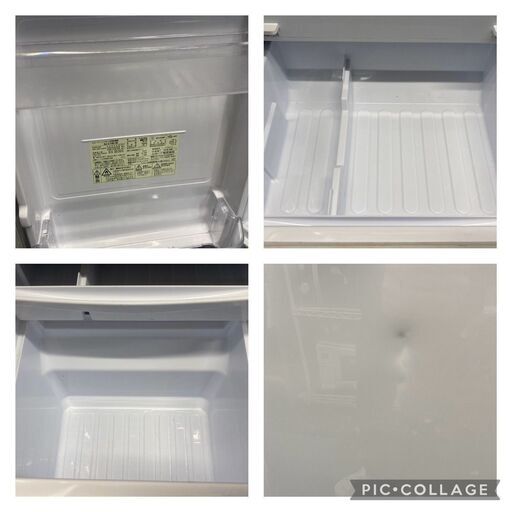 ☆62 Abitelax 2ドア冷蔵庫 2018年製 【リサイクルマート宇宿店】