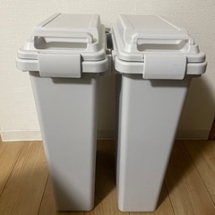 【無料！】ゴミ箱　25L ×2