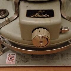 アラジン ブルーフレーム★昭和レトロ