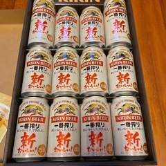 キリンビール　12本セット