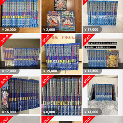 ザ・ドラえもんズスペシャルほぼ全巻（11巻だけなし）＋おまけ