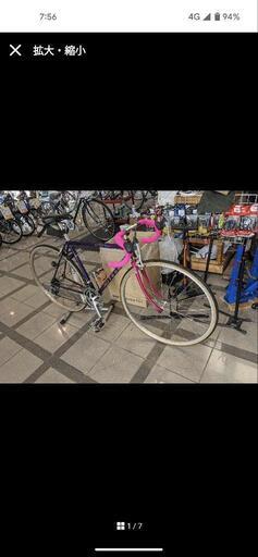 MIYATA　Superarumi2200 スーパーアルミ　ミヤタ　ロードバイク　値下げしました