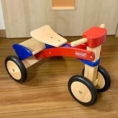 木製　三輪車　