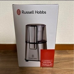 Russell Hobbs  コーヒーグラインダー