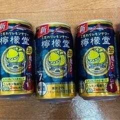 檸檬堂　鬼レモン　350ml✖️5缶