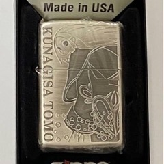 最終価格　プロティノス　エネアデス　洋書　plotinus 最終価格 プロティノス エネアデス 洋書 plotinus 最終価格