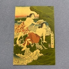 浮世絵　版画　美人画