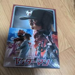 ヤッターマン　DVD