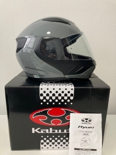 OGK Kabuto Ryuki ミディアムグレー OGK Kabuto KABUTO RYUKI ミディアムグレー S(55-56cm