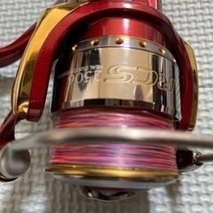 赤セルテート2500