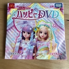 ハッピーセットの付録DVD