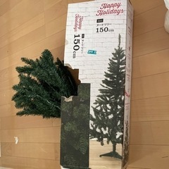 クリスマスツリー150cm 飾りセット