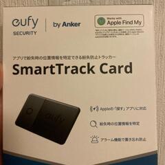 Anker　スマートトラックカード