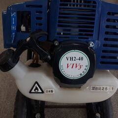 商談中　VH2-40 エンジン 草刈り機 手押し