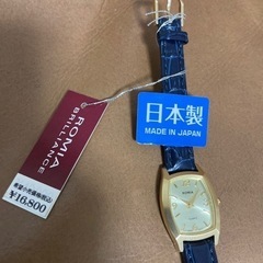 腕時計　時計　日本製　ROMIA