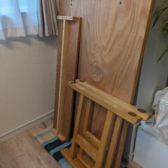 〜お取り置き中〜　ちーぴろ様