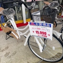 未使用品💝26インチ/自転車（ママ）💝21テクノロジー　652
