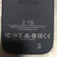 SanDisk 2TB エクストリームポータブルSSD 2TB