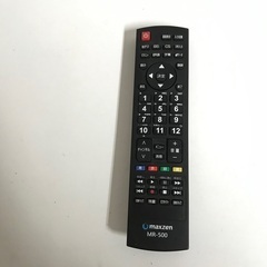 即日受渡❣️2年前購入40型Wチューナー搭載裏番組録画可能